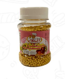 Boule de décoration Or n°01