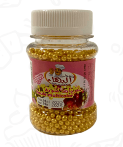 Boule de décoration Or n°02